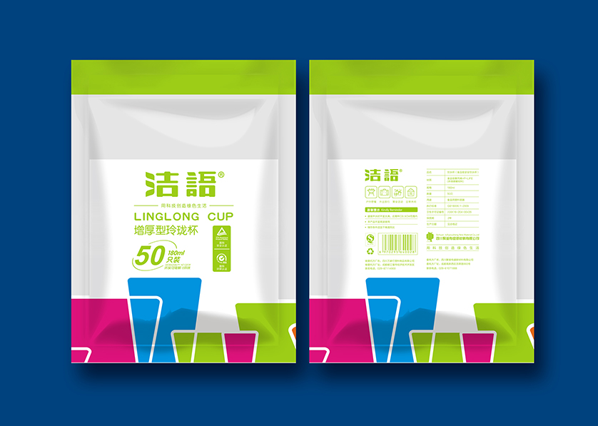 通许县VI设计公司